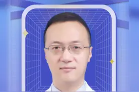 渐冻症为什么要做基因检测#渐冻症 #运动神经元病 #河北以岭医院 #渐冻症医生潘朝视频封面