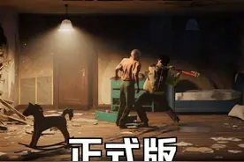 【新游试玩】勇闯死人谷：黑暗之日 正式版 全流程攻略解说