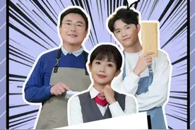 让利于民，为民服务#广发银行  助您一路广“发”#dou出新知视频封面