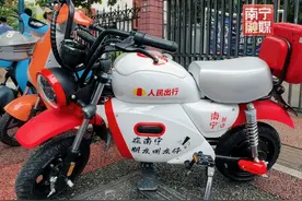 南宁的共享电动自行车，已经发展成这样了吗？！@友仔友女们，快来试试～（记者 陆思彤）#南宁#共享电动自行车#老友南宁视频封面