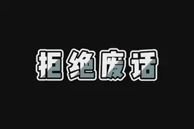 高考的时候卷子被撕了怎么办？视频封面