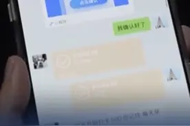 借贷平台都是私下转账平台并未审核 【#借贷平台看似合法却陷阱重重  因为都是私下转账，平台并未真正审核 】在借贷宝平台签了正规的电子签协议，打了电子签的欠条，但实际交易的时候，真正的交易却不在平台上进行。双方都是在微信、支付宝私下交易，平台并没有真正审核。视频封面