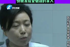 爱吃菠菜的人注意了  炒前焯水30秒到1分钟#媒体精选计划视频封面