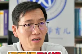 缓近视ok镜，小孩子不要配 #近视 #ok镜 #育儿经验分享 #妈咪新风向 #新手妈妈修炼指南视频封面