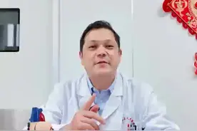 饮料对身体的影响（1） #饮料对身体的危害 #心脏大血管外科 #医学知识科普 #硬核健康科普行动视频封面