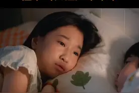 自己还是小朋友的姐姐，懂事的安慰起了弟弟#江苏卫视绽放的许开心 #张雨绮  #韩庚