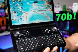 Windows掌机本地部署DeepSeek 70b模型？ HX370视频封面