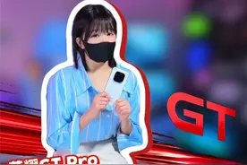 伪装成电竞游戏手机的旗舰机#荣耀gtpro #荣耀GTPro