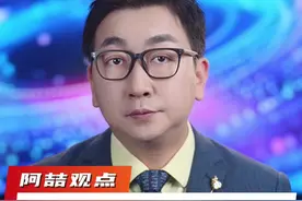 刀郎线上演唱会，数千万人观看创纪录，打赏收益全给公益#刀郎#演唱会 #刀郎演唱会的魅力在哪视频封面