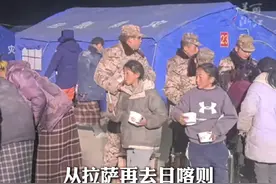 杭州-泸州-拉萨-日喀则！辗转多地#浙产无人机抵达西藏帮助救援  ！视频封面