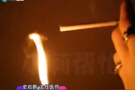 孩子学习不好，注意力不集中竟和家人吸烟有关？神经内科专家：二手烟严重影响孩子中枢神经和智力发育。“别让孩子再背锅了，赶紧戒烟吧”。视频封面