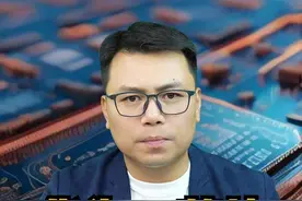 华为AI芯片大突破，取代英伟达GPU芯片视频封面