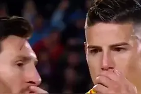 梅西究竟说了什么？让J罗一脸惊恐！tyc揭秘大曝光视频封面