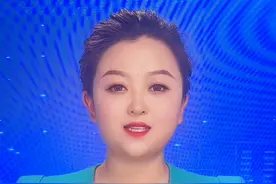 甘肃公布2024年度养老保险缴费基数上下限标准#养老保险缴费视频封面
