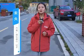 沿着边境看中国|西藏：玉麦新景 来源：“学习强国”学习平台  
《沿着边境看中国》带你探访“中国人口最少乡”——西藏山南市隆子县玉麦乡。昔日的三人之乡到如今柏油马路贯穿全乡，网络全覆盖，公共服务设施完善，家家户户开设富有特色的家庭旅馆、农家乐等，玉麦发生了翻天覆地的变化，老百姓的生活愈加幸福安稳。今天，记者来到了玉麦乡白玛仓家庭农家乐，带您感受雪域边陲人民真实的生活状态。  
策划：李聪林   
统筹：张振强 普布卓玛  
记者：索央  
摄像：干石泉 常金光 薛鑫  
制作：董九歌 干石泉  
鸣谢单位：西藏国际传播中心 西藏广播电视台  
联合出品：一九零五（北京）技术服务有限公司视频封面