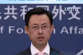 美方再“玩火” 外交部连发四个“停止”！ 2月17日外交部例行记者会上，外交部发言人郭嘉昆针对美国国务院官网修改美台关系事实清单一事，一连用四个“停止”敦促美方立即纠正错误，要求避免对中美关系和台海和平稳定造成进一步严重损害。#中方敦促美方立即纠正错误视频封面