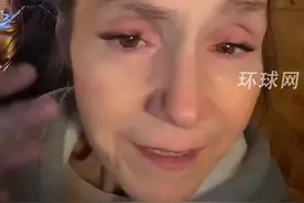 美国阿姨流泪感慨：能用中文和中国人交流出乎我的意料，生活真美好视频封面