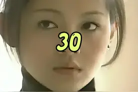 剪不断理还乱的关系 #我在抖音追剧 #流星花园 #一代人的回忆视频封面