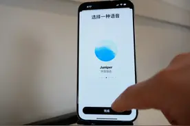 劲爆！ChatGPT 最新语音对话功能实测！真人般体验视频封面