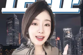 中国独角兽企业发展报告新鲜出炉！揭示产业变革趋势！ #独角兽企业 #投资 #华夏科技十巨头 #瞪羚企业 #ETF指选华夏视频封面