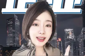 中国独角兽企业发展报告新鲜出炉！揭示产业变革趋势！ #独角兽企业 #投资 #华夏科技十巨头 #瞪羚企业 #ETF指选华夏视频封面