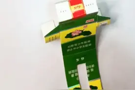 用烟盒做一个会爬行的纸人吧 #亲子手工 #自制玩具 #废物利用 #烟盒纸人 #吸烟有害健康视频封面