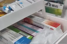 暖气未开通，房间窜冷风，一家四口冻得轮流感冒视频封面
