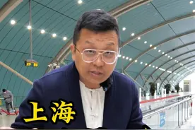 #上海磁悬浮 你坐过吗？全球速度最快列车里面究竟长什么样？#上海视频封面
