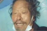 成都救助站：六旬老人被救助，自述叫刘小勇，穿黑色上衣，高1米7图片