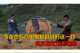 功夫明星李连杰对战黑龙会仓田保昭的这一段，其实是这样拍摄的！