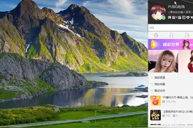 详细教大家如何在绝地求生开黑YY频道：555 里面寻找开黑队友视频封面