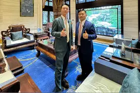 这不是一般家庭能拥有的房子，相信你能刷到一定也是很有实力的 #壹亿豪宅 #亿哥 #杭州桃花源 #中式庭院 #高档小区视频封面