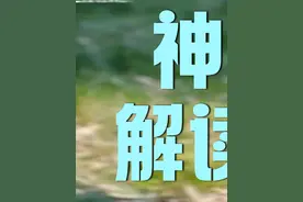 《永夜星河》的ost歌词，早已暗示了最终结局！ #丁禹兮 #虞书欣 #永夜星河 #凝眸视频封面