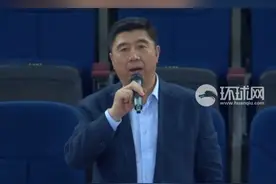 李全强受贿案一审宣判：判处有期徒刑十年三个月，并处罚金人民币八十万元 #国家体育总局排球运动管理中心原党委副书记、主任李全强视频封面