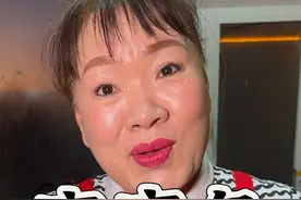 朝鲜族安女士带你做芥菜疙瘩条咸菜！ #热点 #疙瘩条咸菜  #芥菜疙瘩 #朝鲜族视频封面