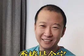 香椿是个宝 这么做营养不流失 #医生孙国钧  #医疗健康创作训练营  #抖出健康知识宝藏  #香椿   #健康冷知识知多少视频封面