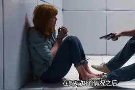 女人手脚被捆下一秒将接受考验，猜猜啥片视频封面