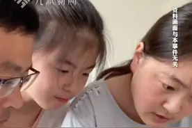 6月23日，#官方通报乐山中考成绩查询系统异常  ：查分人数激增导致，当天恢复正常。