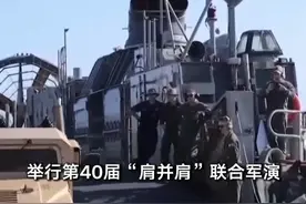 美菲军演叫嚣：让中国“彻夜难眠”视频封面