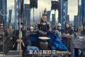 蒙古VS大明17之朱棣北伐 #历史 #蒙古帝国 #朱棣北伐 #阿鲁台视频封面