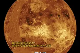 28日将迎“七星连珠”  但大多数人只能看到三颗星 2月28日本周五  天空将上演“七星连珠”，土星、水星、海王星、金星、天王星、木星和火星将排列成一线。届时全国大部分地区天气晴好，但是普通人依然难以看全七星。

南京天文爱好者协会秘书长许军向荔枝新闻介绍：想观测这次天象，第一要看天气，如果天气好的情况下 ，我们在天空中大概只能看到七星连珠里面的三颗星，分别是火星、木星和金星，其它几颗星要么是因为亮度，要么是因为高度，它们都是看不见的，对于普通人来说，七星连珠你最容易的只能看到三颗亮星

#七星连珠将上演，普通人只能看到三颗星#