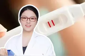 只是蹭蹭为什么也会怀孕？#硬核健康科普行动  #医疗健康创作训练营 #怀孕那些事 #医学科普 #女性科普