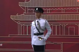 香港纪律部队中式齐步走视频封面