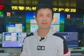 20250321【主播说天气】 未来一周广西将有大转折，气温先升后降，后期还有降雨、强对流天气#广西天气#升温#我与天气视频封面