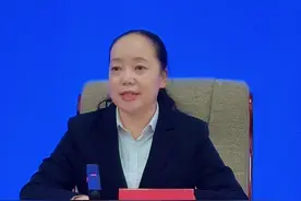 好消息！2025年1月1日起存量房住房公积金贷款利率下调视频封面
