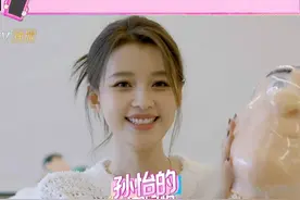 #孙怡  在《我家那闺⼥2025》揭秘居家神器“⽑孔过⼭⻋”🎢超！解！压！求扒⿊头玩具链接~ 让我看看是谁把它⼜偷偷加⼊购物⻋了🤣#我家那闺⼥视频封面