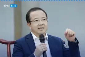 鸿蒙之父王成录回应为何离开华为：不让鸿蒙生态受到约束希望能够把鸿蒙的价值充分释放#鸿蒙 #华为 #王成录 #系统 #热点视频封面
