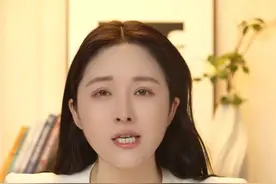 国补取消了？官方回应来了 #国补 #官方回应 #小月说 #抖音热评视频封面