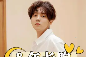 官宣八年后再看关晓彤鹿晗，一段签名被扒出，揭开两人8年感情背后的真相#鹿晗 #关晓彤 #2025靠什么过年 #资讯 #八卦视频封面