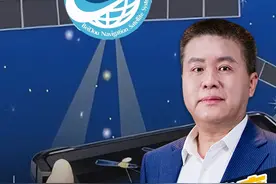 北斗卫星定位精度，并不比美国GPS高？ 北斗卫星定位精度视频封面